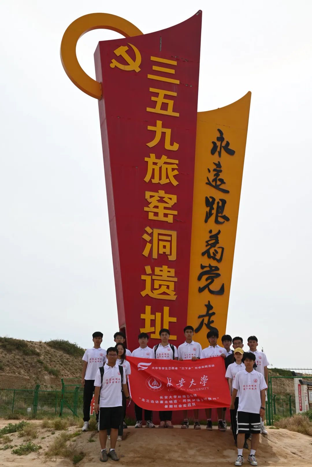 25B9D