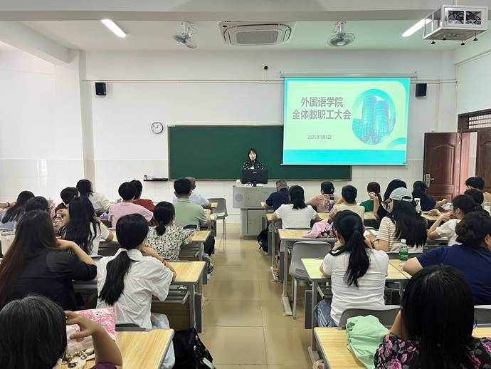 外国语学院党总支副书记郑艳